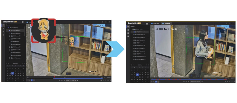Intelligens keresés (Smart Search)