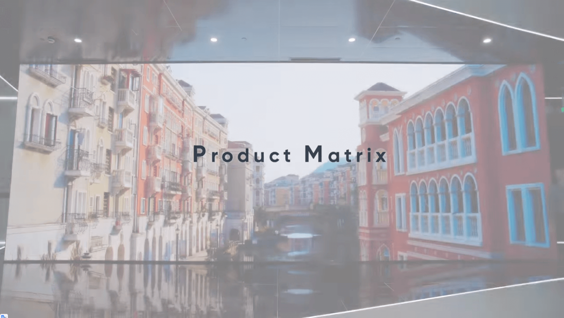 Hikvision's LED Matrix: Green, Efficient, Diverse