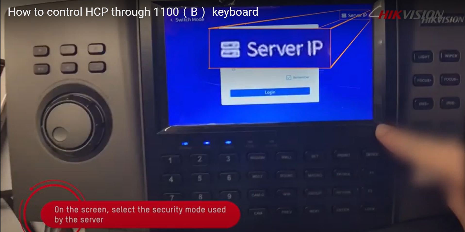 How to Control HCP through 1100（B） Keyboard
